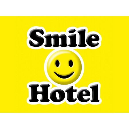 Smile Hotel Kumamoto Suizenji - Vacation Stay 59271V Esterno foto