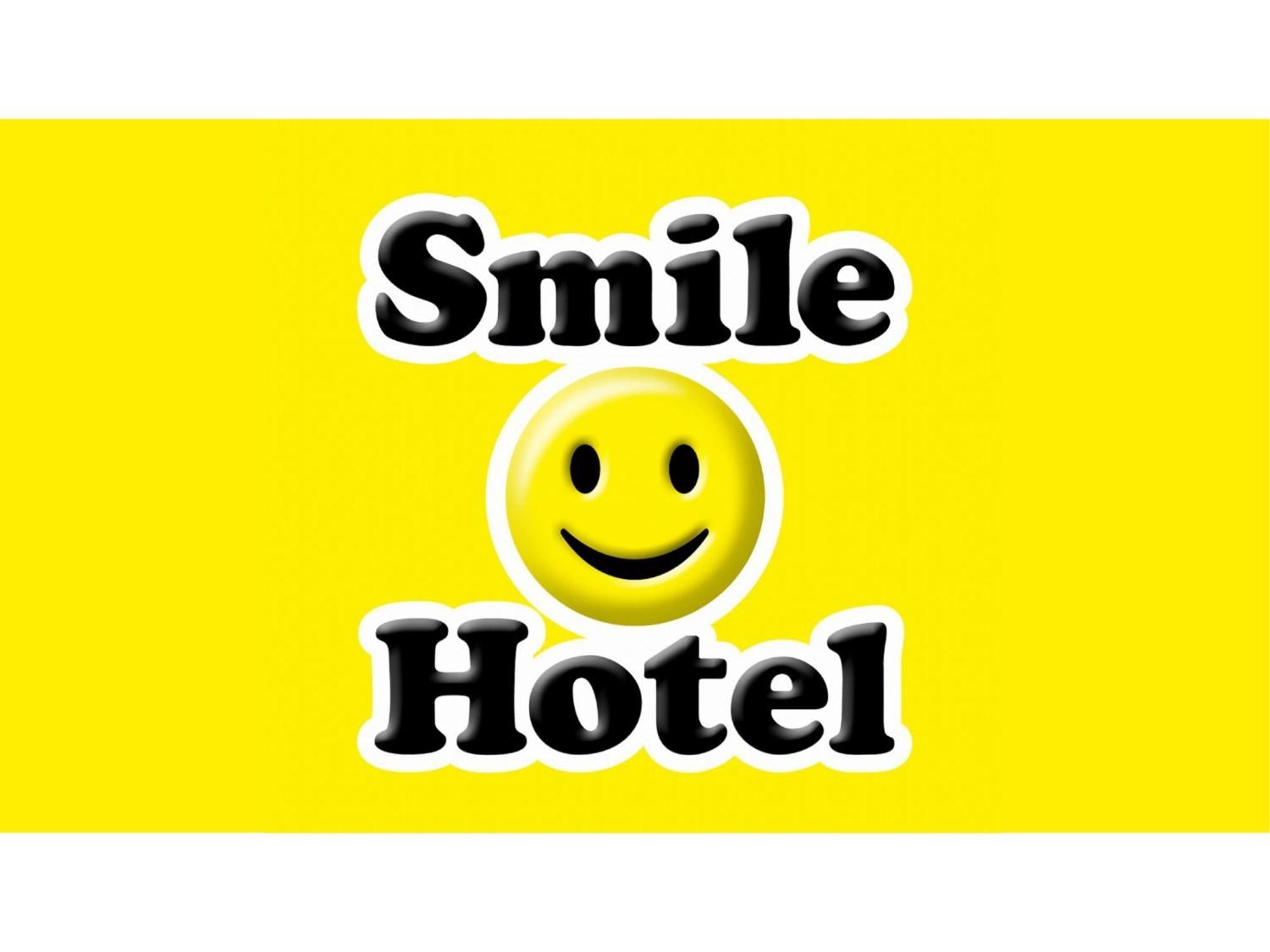 Smile Hotel Kumamoto Suizenji - Vacation Stay 59271V Esterno foto