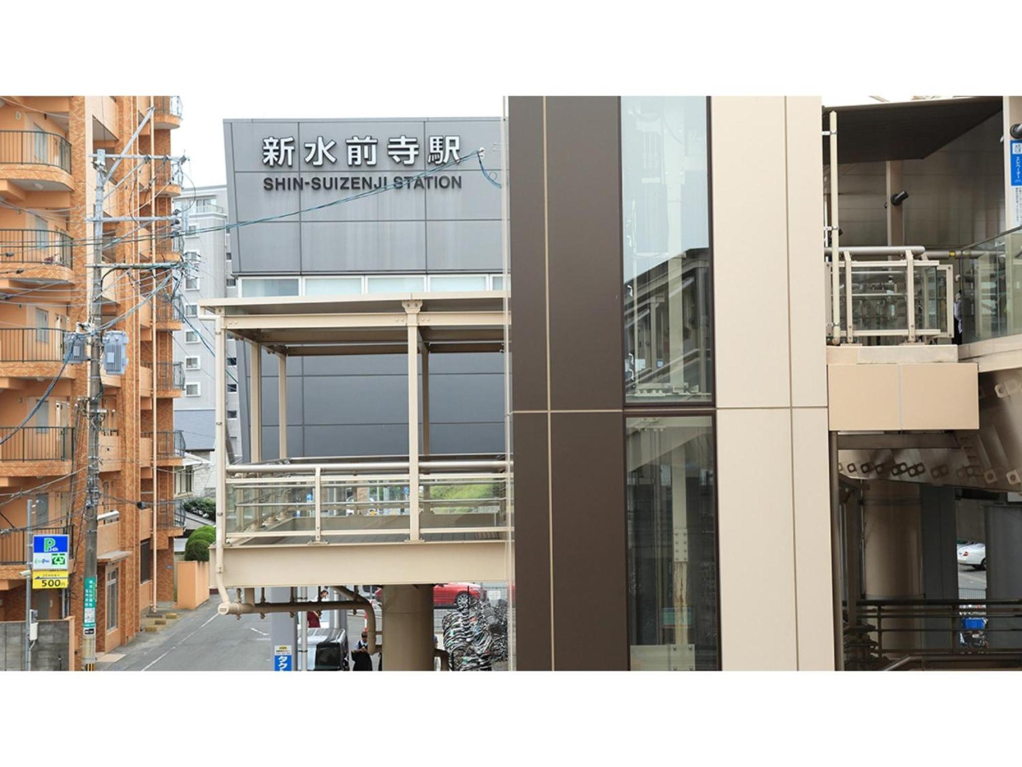 Smile Hotel Kumamoto Suizenji - Vacation Stay 59271V Esterno foto