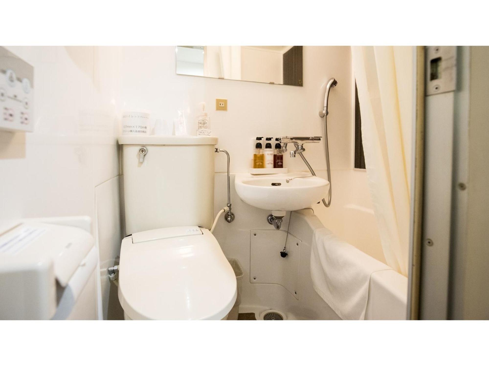 Smile Hotel Kumamoto Suizenji - Vacation Stay 59271V Esterno foto