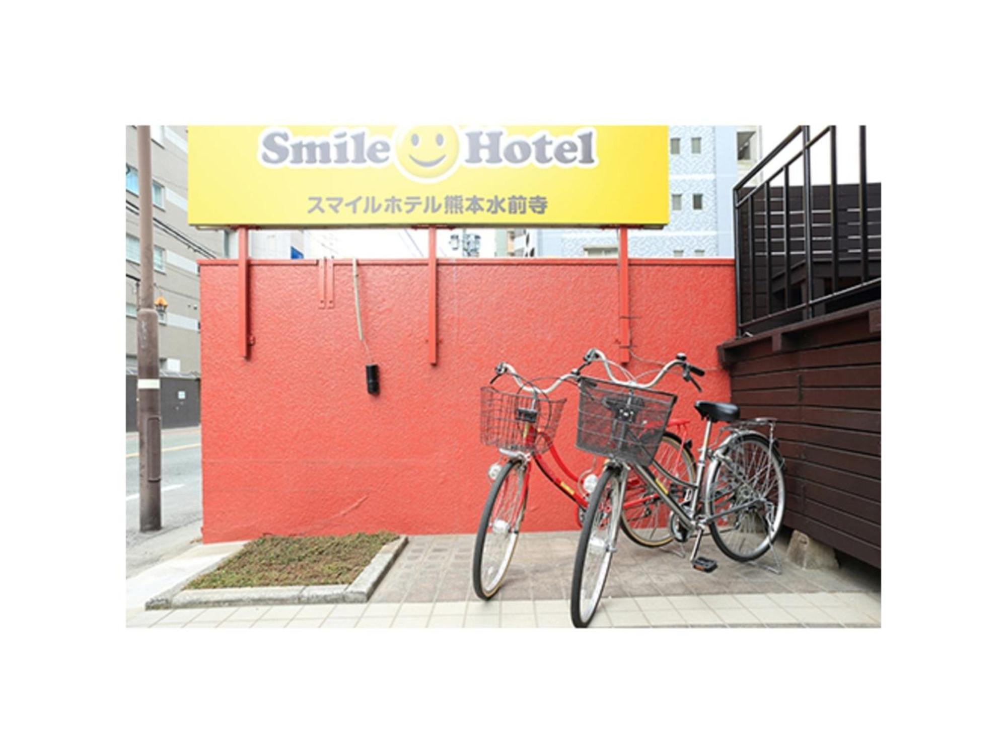 Smile Hotel Kumamoto Suizenji - Vacation Stay 59271V Esterno foto