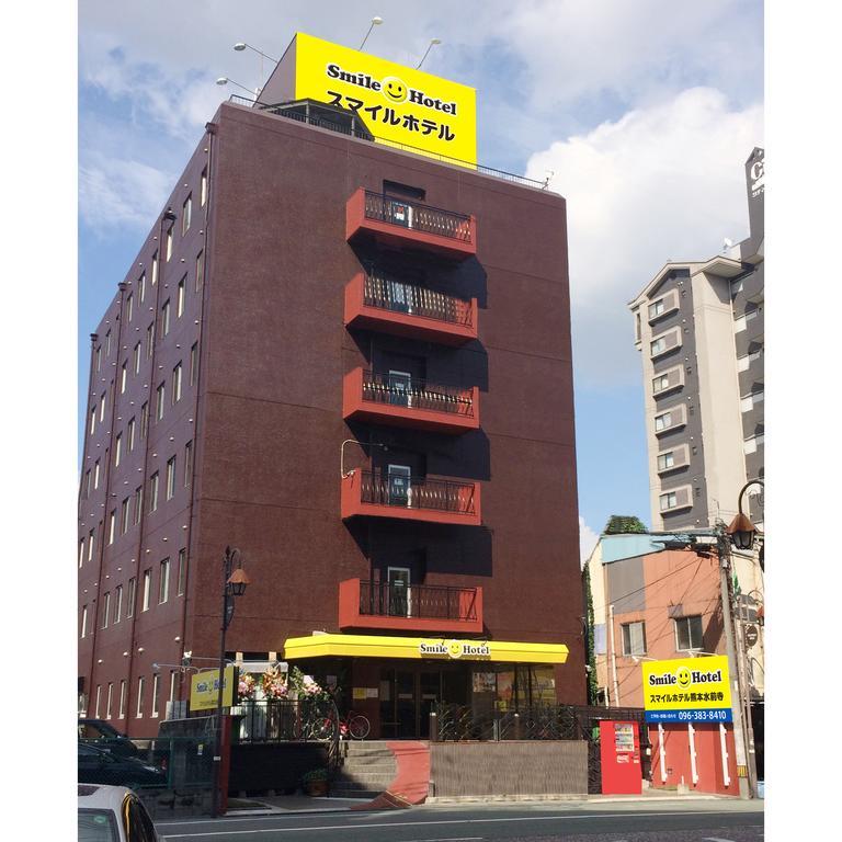 Smile Hotel Kumamoto Suizenji - Vacation Stay 59271V Esterno foto