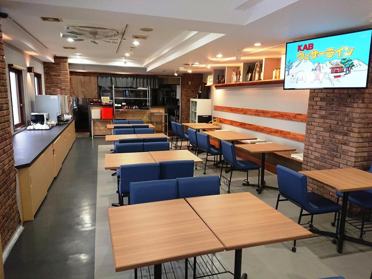 Smile Hotel Kumamoto Suizenji - Vacation Stay 59271V Esterno foto